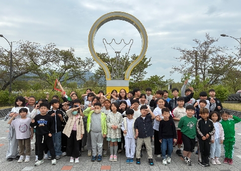 금성초- 2026학년도 1학기 현장체험학습 실시 <미래를 체험하다! AI와 예술의 융합 체험>