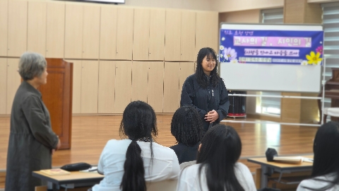 탑리여중-“교사의 길, 시인의 길… 삶에서 진로를 배우다” 탑리여자중학교, 시인·교육자 김옥순 전 교장 초청 진로특강 실시 