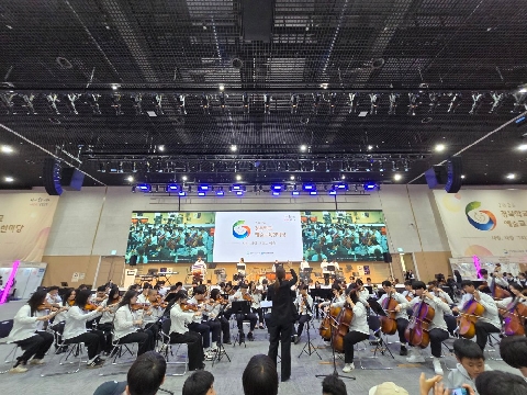 [금성중·고등학교]  전교생이 하나 된 선율로  ‘2026 경북학교예술교육한마당’ 무대를 빛내다
