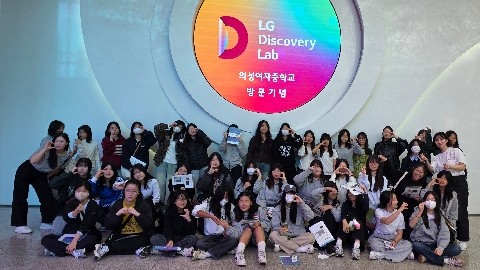 의성여중- 첨단과학에서 영화까지 다양한 직업 세계를 만나다.