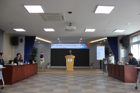 영천교육지원청학교운영위원장협의회 제3회 임시회 개최