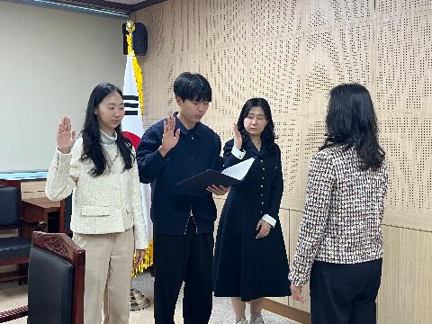 [영천교육지원청] 신규교사 임명장 수여식 개최