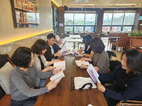 영천기초학력지원센터, 코칭나눔 연구 소모임