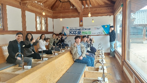 2026년 거꾸로 멘토링 실시