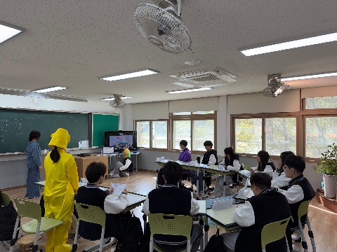 산자연중, 2026 세계시민(평화·인권)교육 연계 국제교류 활동 사전 온라인 만남 실시