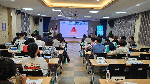 고위직 성희롱·성폭력 예방 연수 개최