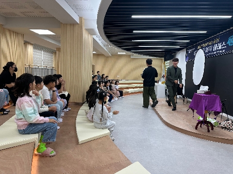 토요 특별 프로그램 '두근두근 매직 클래스' 개최