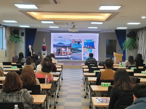 [영천교육지원청]2023독도교육 담당자 연수