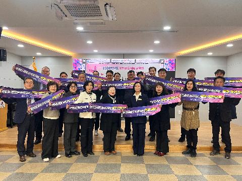 [영천교육지원청] 2026 영천교육계획 설명회 개최