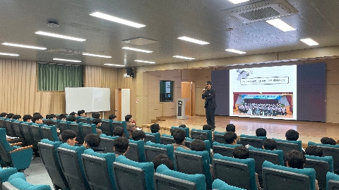 [영동중] 2026학년도 신입생 오리엔테이션 실시 