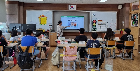 [임고초] 모기곤충 매개 감염병 예방교육