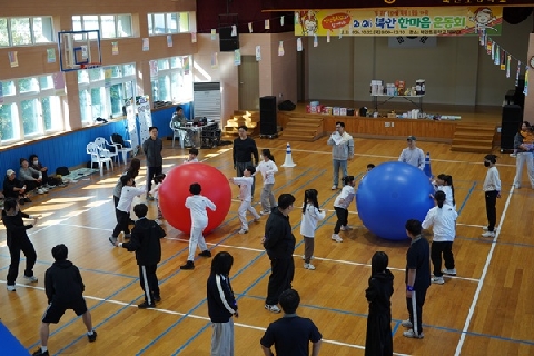 [북안초]북안초등학교, ‘2026 북안 한마음 운동회’개최