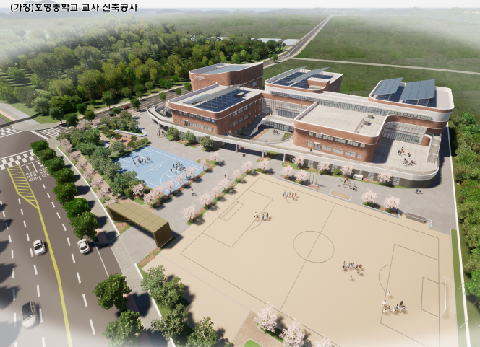 [행정지원과] 예천교육지원청,  (가칭)호명중학교 교육부 중앙투자심사 최종 승인