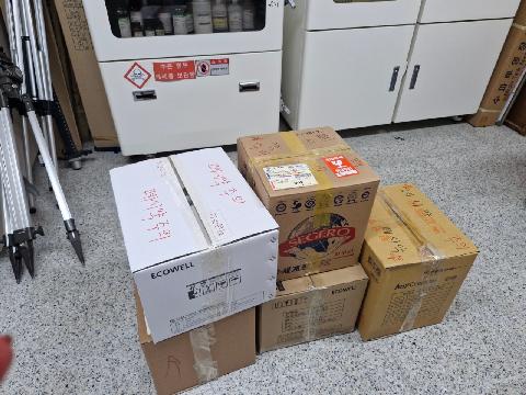[교육지원과] 2025년 과학실험실 폐시약 수거