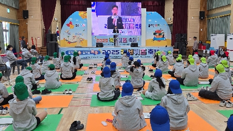 [교육지원과] 2025 독서 퀴즈 축제 개최
