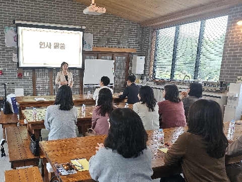 [교육지원과] 2025학년도 2학기 늘봄전담인력 역량 강화 연수