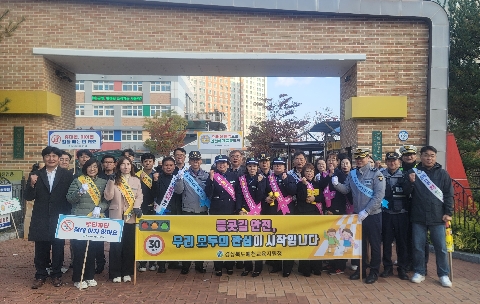 [교육지원과] 2025년 경북녹색어머니연합회 주관 등굣길 교통안전 캠페인 실시