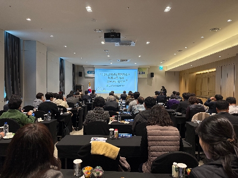 [교육지원과] 2025년 하반기 학생맞춤통합지원 체계 구축 사업 업무 관계자 연수 실시