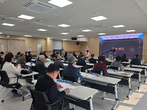 [교육지원과] 2025학년도 겨울휴가 대비 유초중고 관리자 회의 개최
