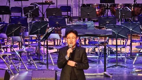 [교육지원과] 2025학년도 제14회 예천청소년오케스트라 정기연주회 개최