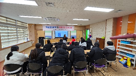 [wee센터] 2025학년도 하반기 예천교육지원청 위(Wee)센터 New Start 학교적응 상담
