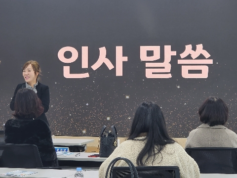 [교육지원과] 2026학년도 예천유아교육 계획 설명회 개최