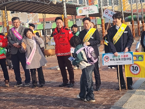 [교육지원과] 2026년 경북녹색어머니연합회 주관 등굣길 교통안전 캠페인 실시