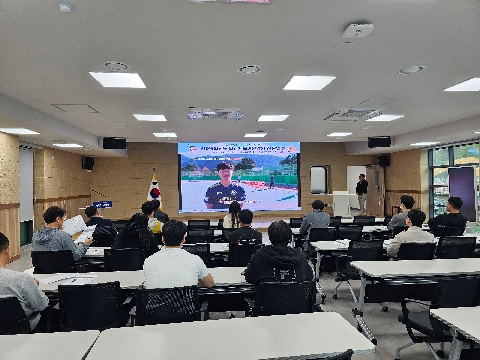 [교육지원과] 2026학년도 초중고 학교체육 기본방향 전달 연수 실시
