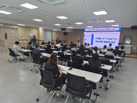 [교육지원과] 2026학년도 학교내 성희롱·성폭력·아동학대 사안처리 담당자 연수