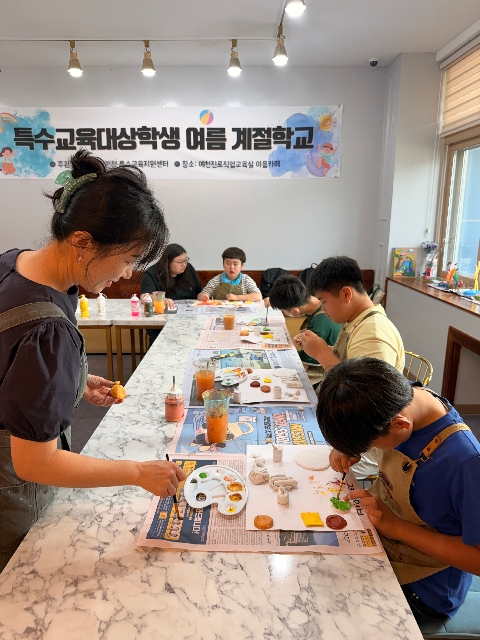 [교육지원과] 2026 예천교육지원청 한여름 햇살만큼 반짝이는 여름 계절학교