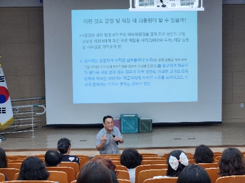 [행정지원과] 2026년 청렴문화행사 실시
