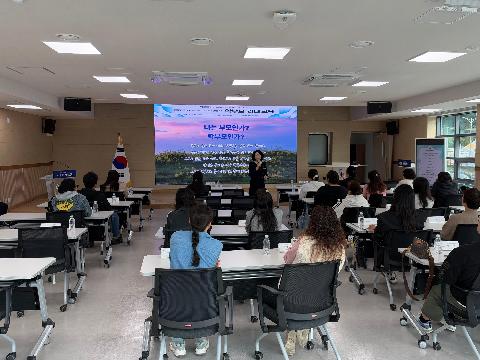 [교육지원과] 2026학년도 예천군 학부모회장협의회 학부모 리더 교육