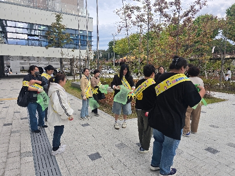[교육지원과] 2026학년도 예천군 학부모회장협의회 교통안전 캠페인 및 쓰담달리기 봉사활동