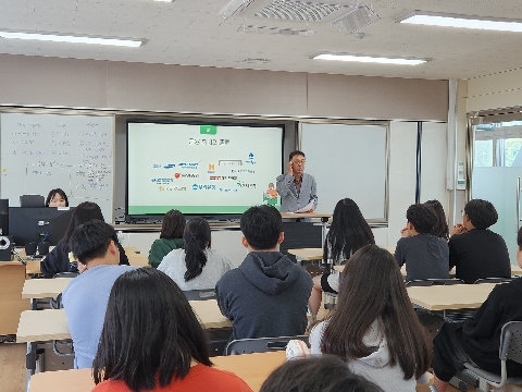 [지보중]지보중학교, 1사 1교 금융교육 실시
