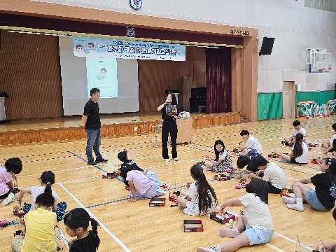 [지보초] 아쿠아 키즈 어린이 체험교실