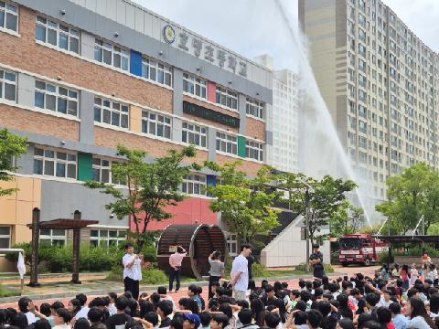 [호명초] 도청119안전센터와 합동소방훈련 실시