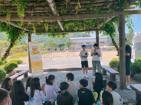 [은풍초] 우리가 만드는 은풍초 버스킹
