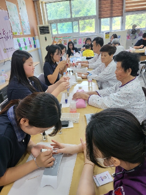 [예천여중] 네일아트 동아리 봉사활동 