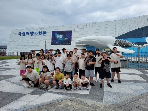 [용궁초] 1학기 현장체험학습 실시