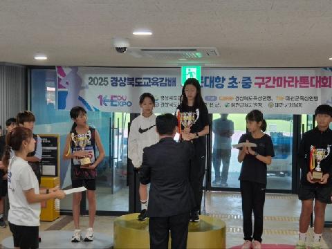 [호명초] 호명초, 예천군 대표로 힘차게 질주! 땀방을로 빚은 우승