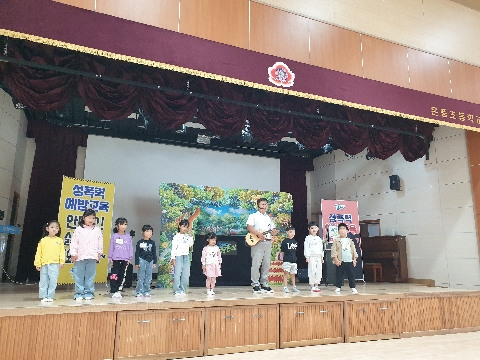[용문유] 싫어요, 안돼요, 도와주세요   
