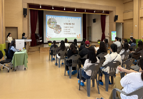 [호명라온유치원] 2026 학부모 유치원 방문의 날