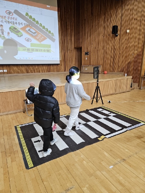 [용궁초] 교통안전교육 실시