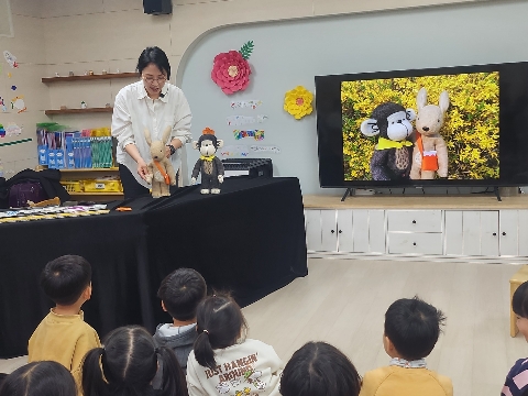 [예천초병설유] 동화가 살아 움직인 시간, "'김슬기' 작가와 함께하는 인형극 관람"