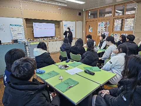 [은풍중학교]고교학점제 이해 교육 및 선배와의 대화 프로그램 운영