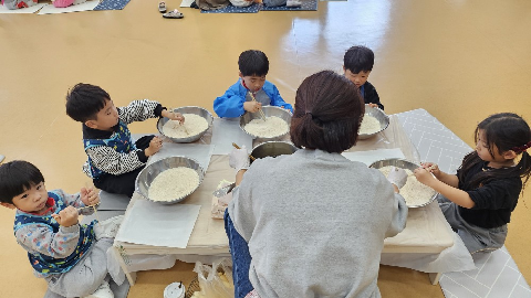 [호명라온유치원] 전통과자 만들기 체험