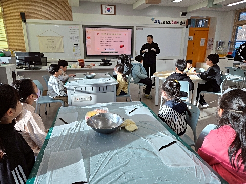 [감천초] 퀘사디아 만들며 세계와 친해져요