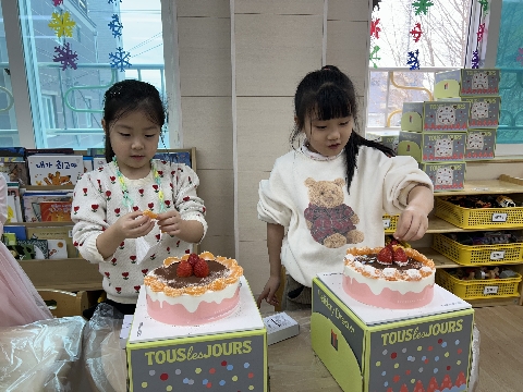 [예천초병설유] 달콤한 상상력 한 스푼! "케이크 만들기 체험"