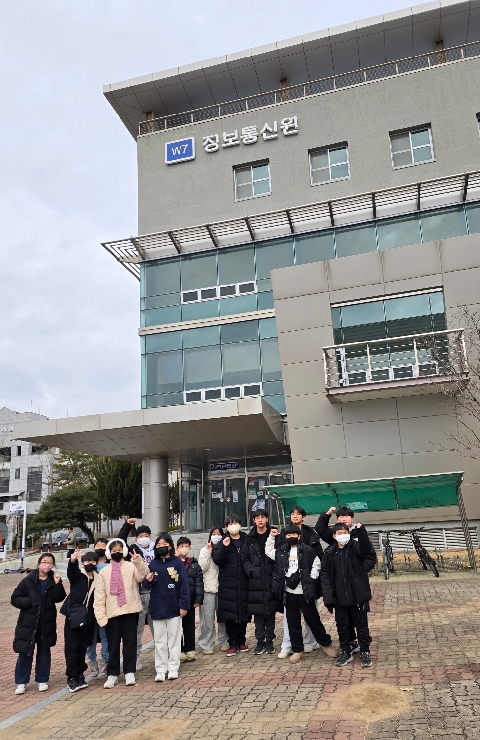 (풍양초)늘봄 프로그램 운영으로 ITQ 자격증 취득  