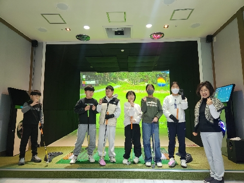 [상리초] 겨울방학 초등돌봄교육 골프 체험 진행